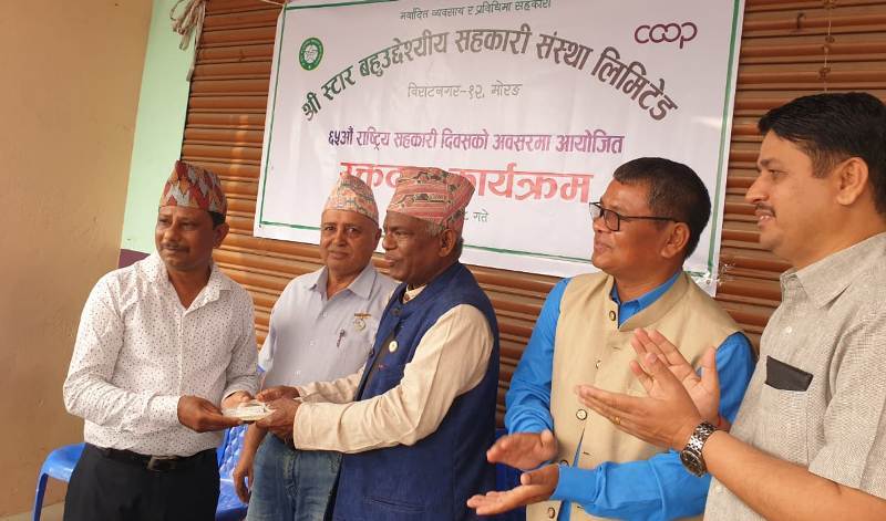 सहकारी दिवसका अवसरमा स्टार सहकारीद्धारा रक्तदान