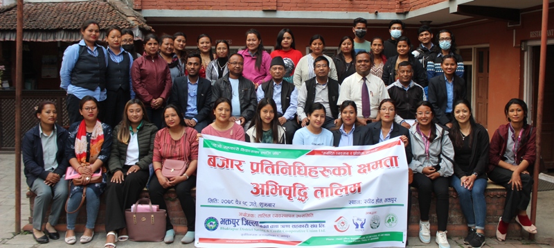 बजार प्रतिनिधहरुको क्षमता अभिबृद्धि तालिम सम्पन्न
