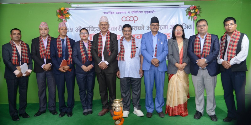 राष्ट्रिय सहकारी दिवसमा को को भए पुरस्कृत ? 