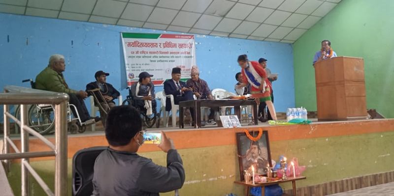 अपाङ्गताको आर्थिक सवलीरणमा नगरपालिकाको सहयोग रहन्छ – नगर प्रमुख 