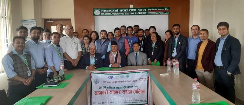 पोखरामा सहकारी बैंकको साइवसर सुरक्षा तालिम    