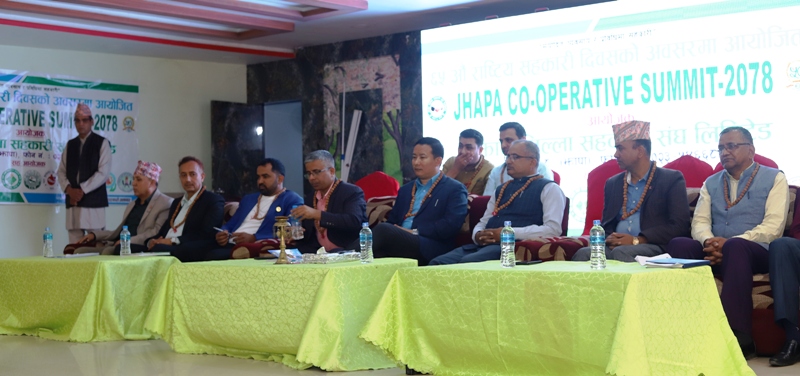 उत्पादन, बजारीकरण र उद्यमशिलतामा जाने झापाका सहकारीकर्मीको उद्घोष:  घोषणा पत्र सहित 