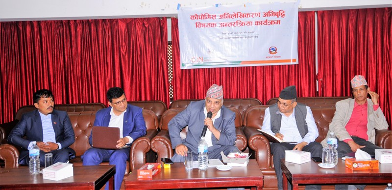 कोपोमिस कार्यान्वयनमा ‘इस्क्युज’ हुँदैनः रजिष्ट्रार, अभियान के भन्छ ?