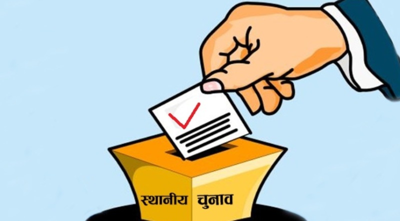 सहकारीकर्मीको मत निर्णायक