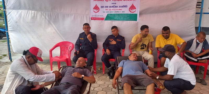 टुगा आस्था साकोसद्धारा आपतकालिन रक्तदान कार्यक्रम