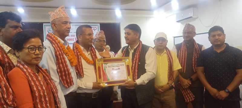 उत्कृष्ट कारोबार गर्ने संस्थालाई सहकारी बैंकको सम्मान 