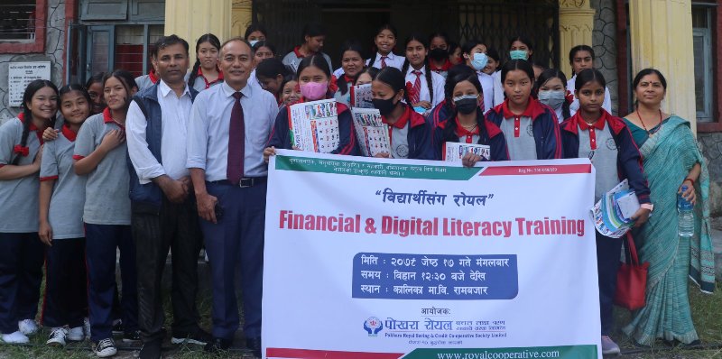पोखरा रोयल साकोसद्धारा १७० विद्यार्थीलाई वित्तीय तथा प्रविधि साक्षरता तालिम