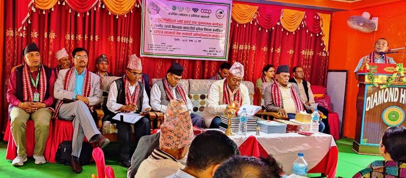 सन्धिखर्कका जनप्रतिनिधिहरुलाइ सहकारी बैकको सम्मान 