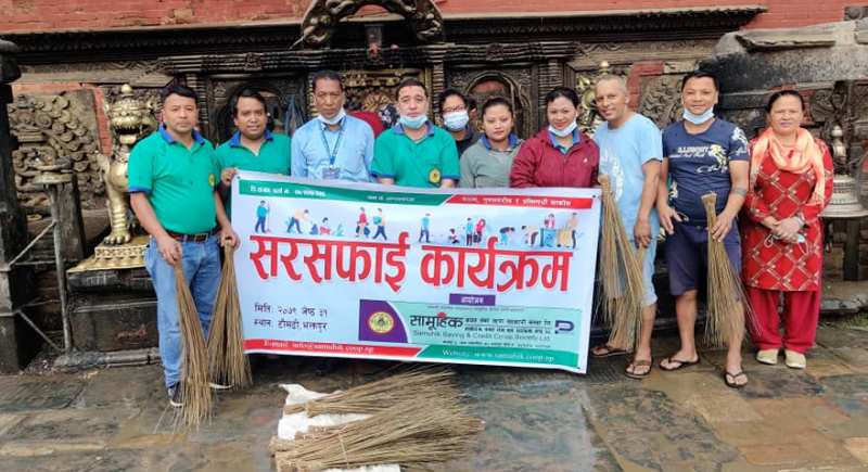सामूहिक साकोसद्धारा मन्दिर सरसफाई 