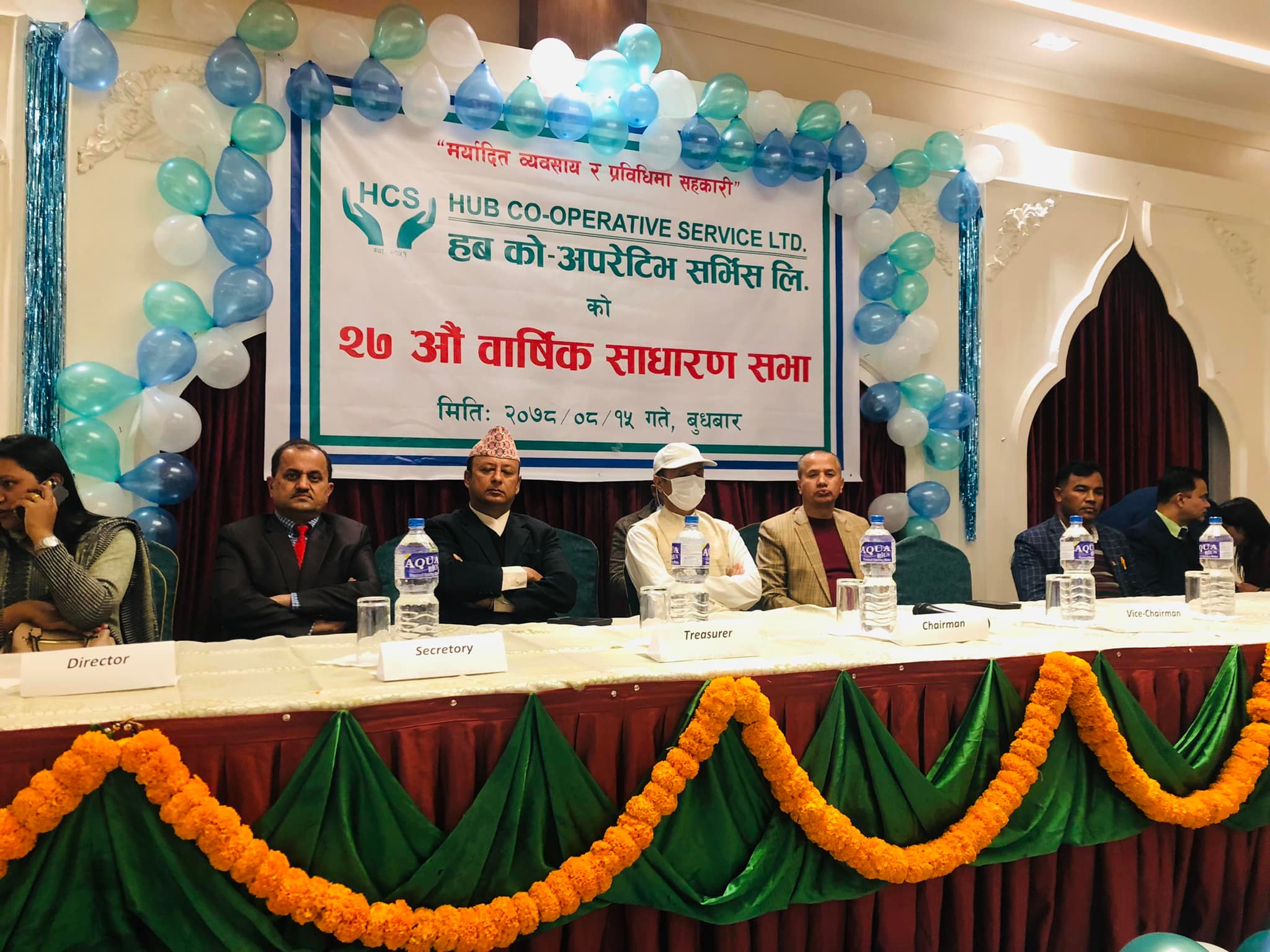 सदस्यको बचत जोखिममा छैन : हब कोअपरेटिभ