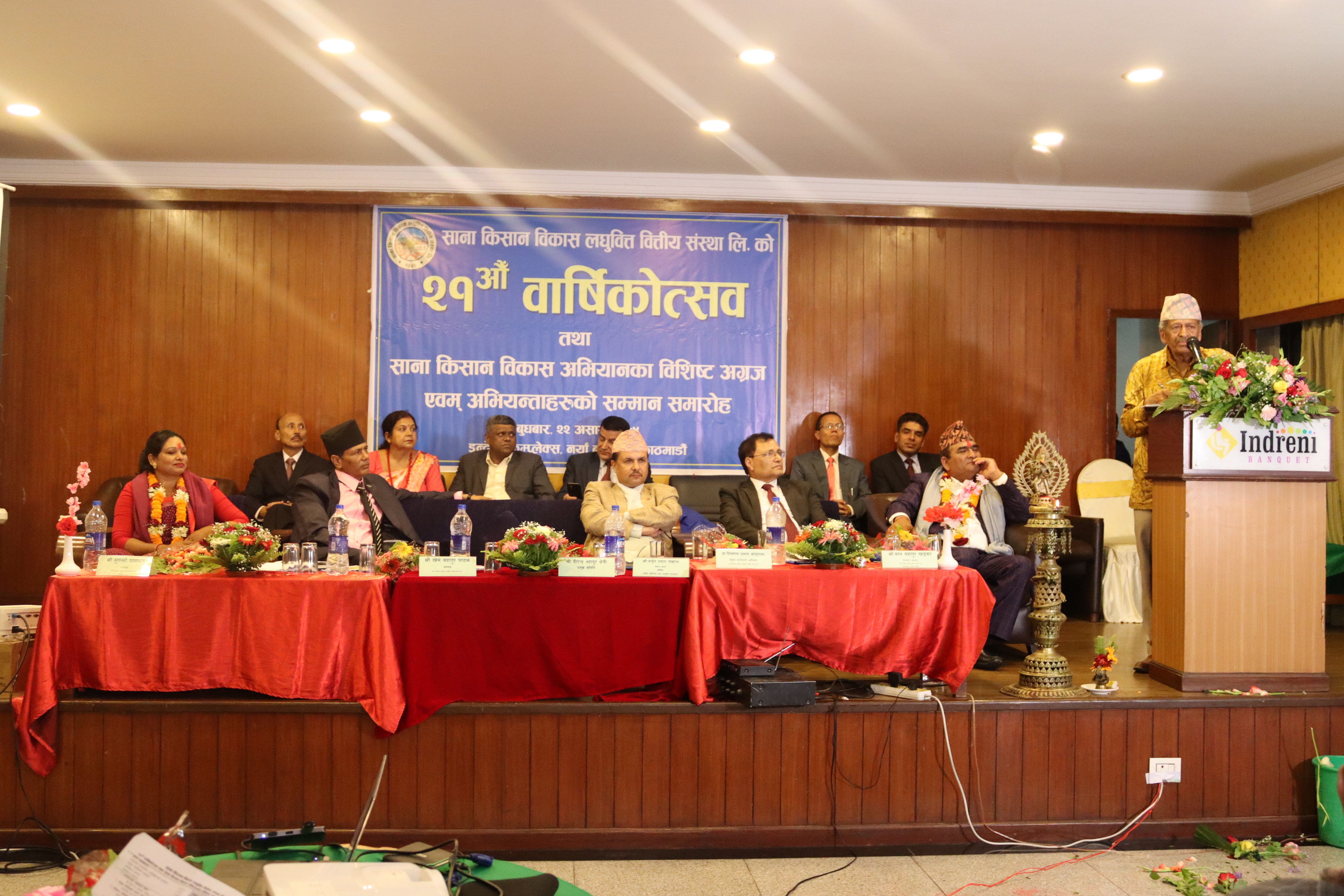 'उत्पादनमा आत्मनिर्भर बन्न सहकारी माेडल उपयुक्त'