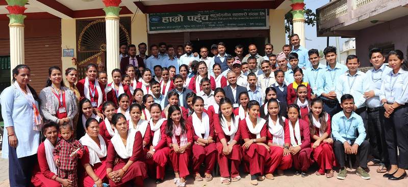 व्यवसाय विस्तार गर्दै हाम्रो पहुँच सहकारी