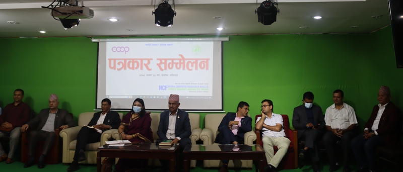 सहकारी सहजिकरण संयन्त्र गठन गरेको अभियान गौतमश्रीको जिम्मेवारीबाट पन्छिदैँ 