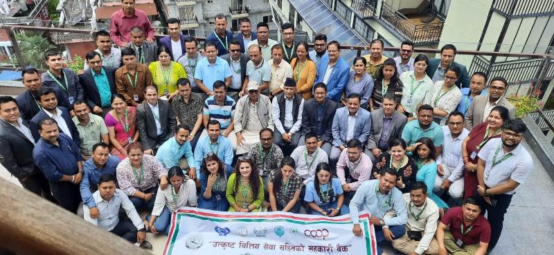सहकारीको साख जोगाउन बैंकको भूमिका बढाऔ : अध्यक्ष उप्रेती