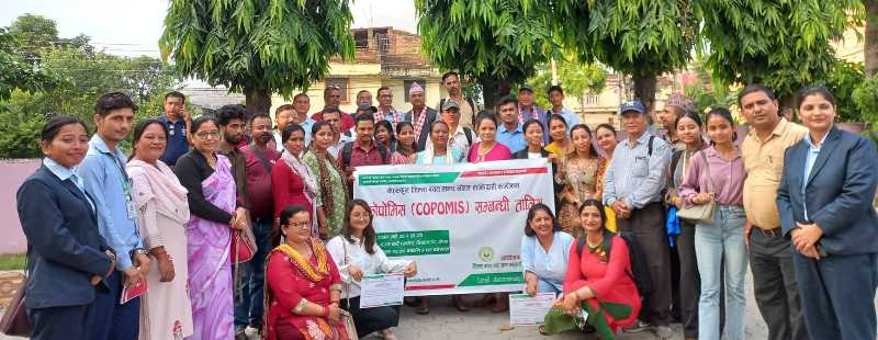 जिल्ला बचत संघ मोरङले पल्स तालिमको आयोजना गर्ने