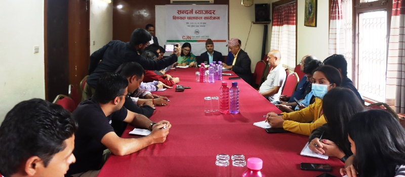 सन्दर्भ ब्याजदरको विवाद चर्किदै : नियामक र अभियानको आ–आफ्नै डम्फु     