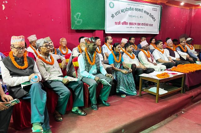 स्टार बहुउद्देश्यीय सहकारीको अध्यक्षमा पुनः पोखरेल 