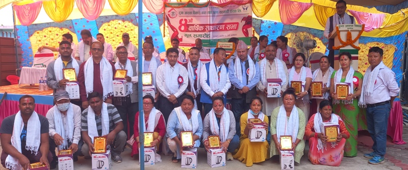 टुगा आस्था बिकास साकोसको साधारणसभा सम्पन्न