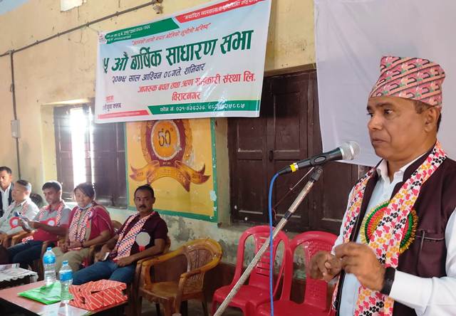 सदस्यको पैसामा बाहिरी व्यक्ति मालिक बनेका सहकारीमा समस्या 
