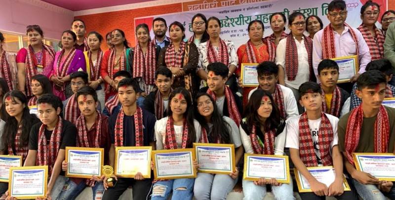 तपाईं हाम्रो सहकारीको १५ औं वार्षिक साधारण सभा : २० जना सदस्यलाई सम्मान