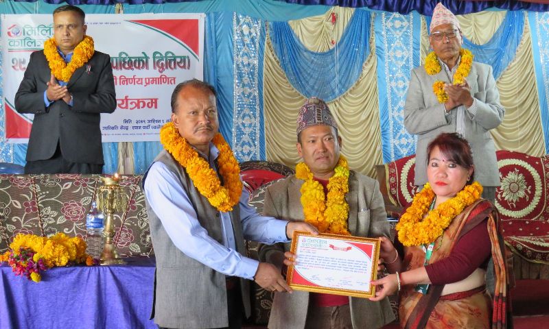 मिलिजुली कालिञ्चोक सहकारीको साधारण सभामा २८ बिधामा सम्मान