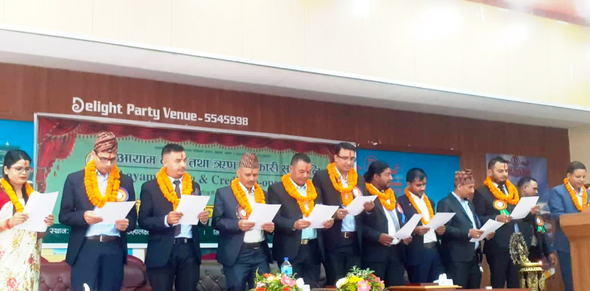 आयाम साकोसमा नयाँ समिति चयन