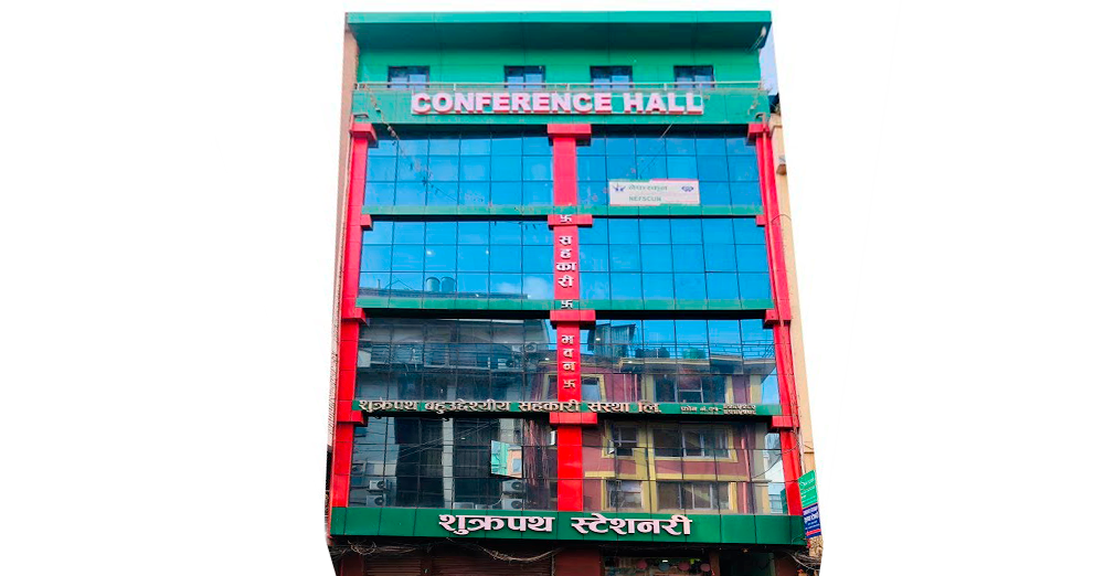 शुक्रपथको साधारणसभामा एकीकरण तथा सदस्य सेवा केन्द्र स्थानियकरणको प्रस्ताव 