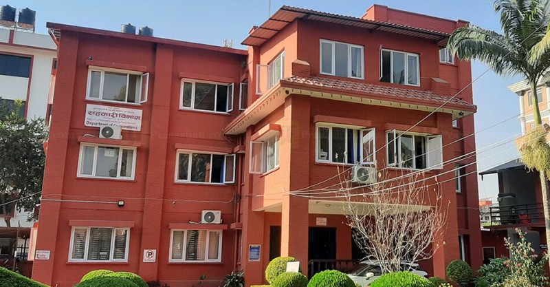 सहकारीका तालिममा सरकारी कडाइ, पाठ्यक्रम प्रमाणीकरण अनिवार्य 
