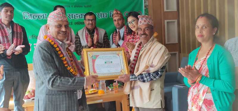 जिल्ला कृषि सहकारी संघको साधारणसभा सम्पन्न