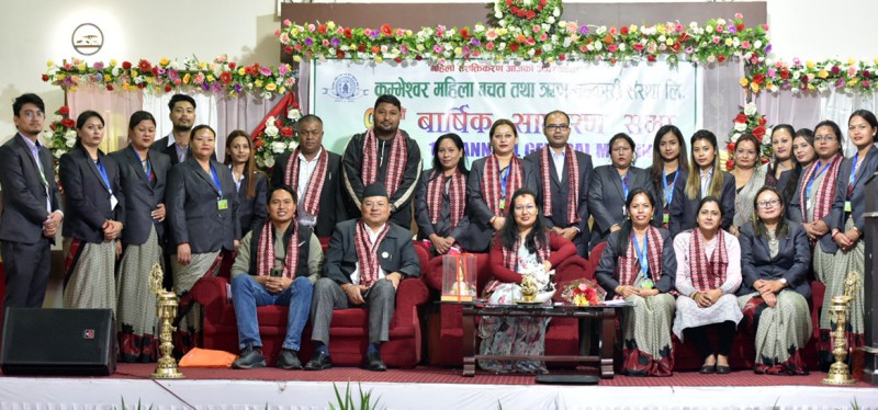 कुम्भेश्वर साकोसको १२औं साधारणसभा सम्पन्न
