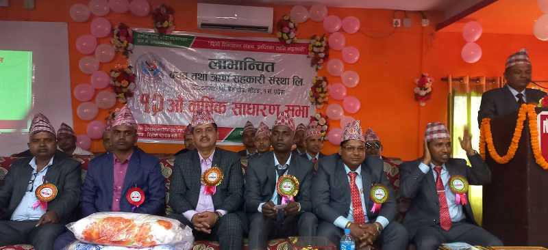 लाभान्वित साकोसको नाफा ६० लाख भन्दा बढी