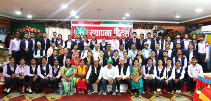 किसान साकोसको स्थापना दिवसमा सामुहिक धान रोपाइदेखि विद्यार्थीलाई शैक्षिक सामाग्री वितरणसम्म