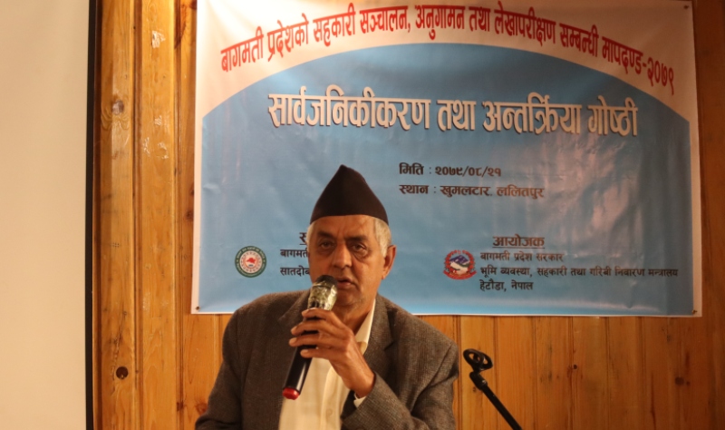 सहकारीमा समस्या भन्दा हल्ला बढि : मन्त्री पौडेल 