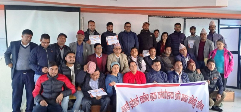 सहकारी हेर्ने कर्मचारीलाई अनुगमन सम्बन्धि ९ दिने तालिम