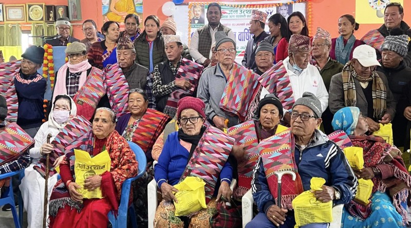 जनउत्थान बचतको स्थापना दिवसमा विविध कार्यक्रम