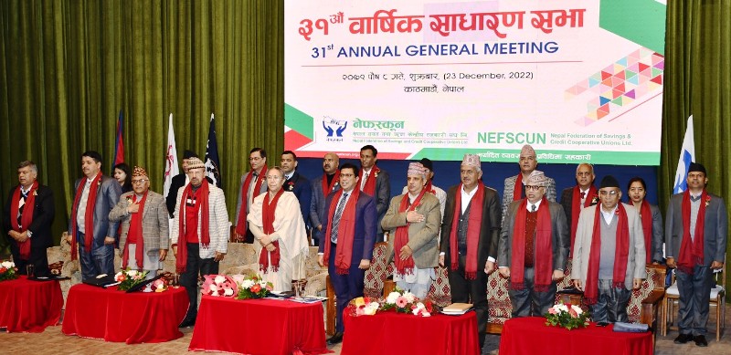 नेफ्स्कूनलाई रजिष्ट्रारको प्रश्न : प्रोवेशन कार्यक्रमको वैधानिकता के ?