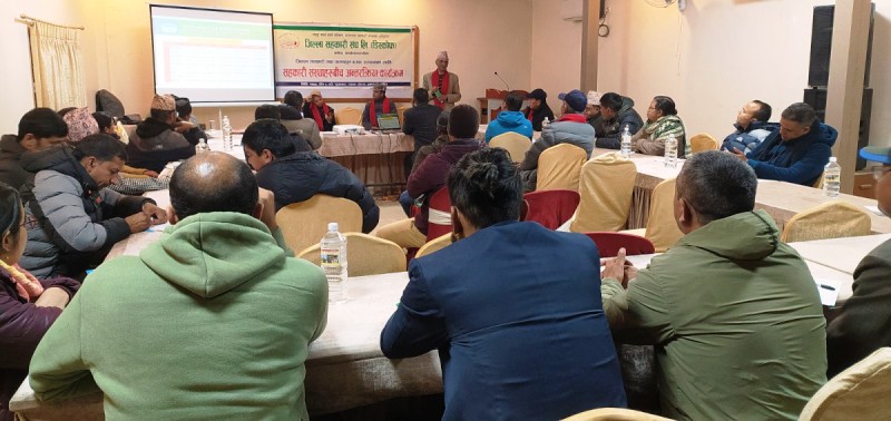 तरकारी तथा फलफूल बजार संचालन गर्न छलफल सुरु