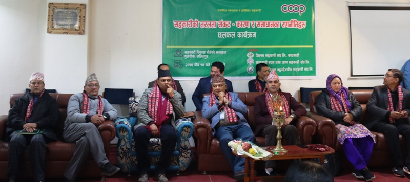 अल्पकालिन र दिर्घकालिन योजना बनाएर तरलता व्यवस्थापन गर्न सुझाव 