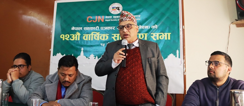 अनुत्पादक क्षेत्रको लगानीले सहकारीमा समस्या : रजिष्ट्रार रेग्मी 