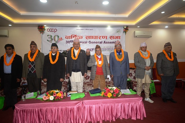 सहकारीलाई राष्ट्रिय सभाध्यक्षको प्रतिवद्धता : ऐन संसोधनको लागि मस्यौदा ल्याउनुहोस्, सहजिकरण गर्छौ