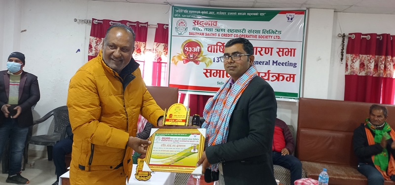सद्भाव साकोस रंगेलीको ऋण लगानी  दश  करोड बढी