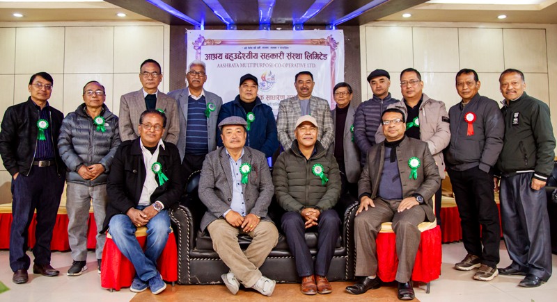 आश्रय बहुउद्देश्यीय सहकारीको १४ औं बार्षिकसाधारण सभा सम्पन्न