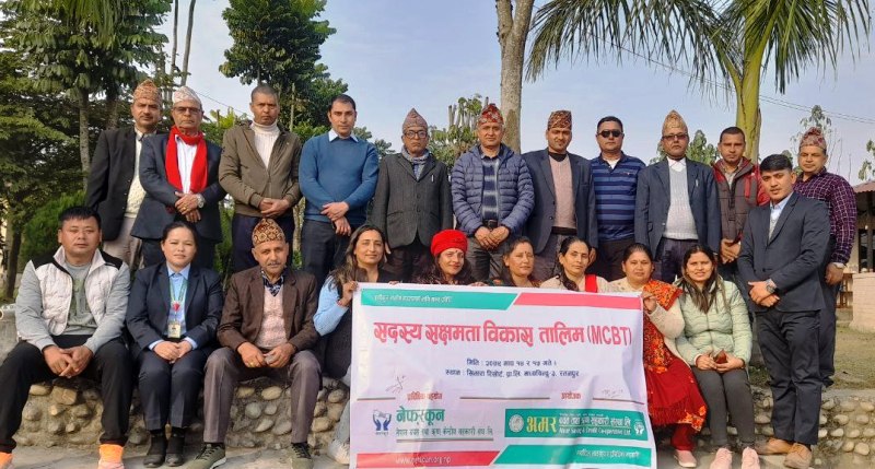 अमर साकोसको सदस्य क्षमता विकास तालिम सम्पन्न 