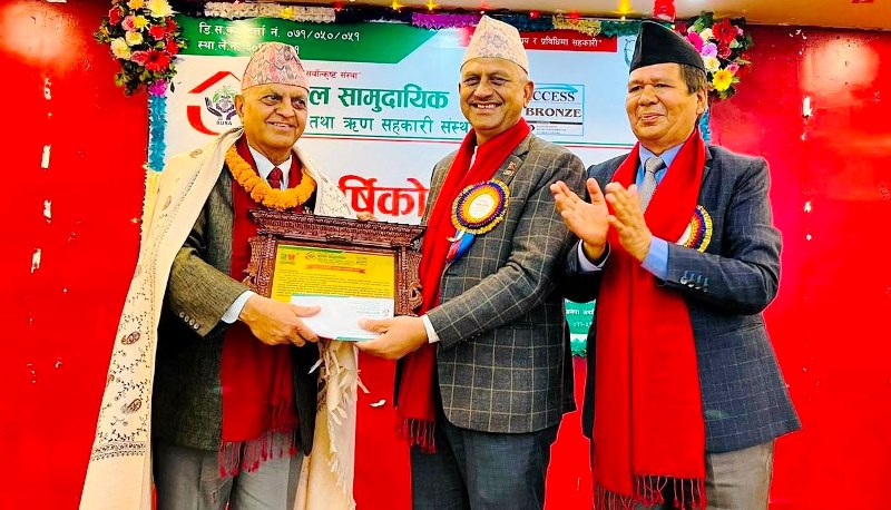 बुडोल सामुदायिक साकोसको वार्षिकोत्सवमा घिमिरे बन्धुलाई ‘बुसा’ सम्मान