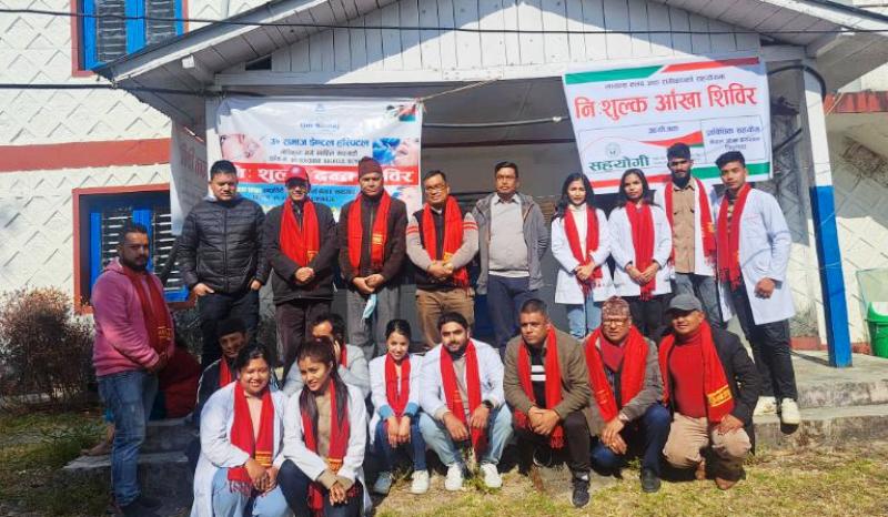 सहयोगी साकोसद्धारा सदस्यको निशुल्क स्वास्थ्य परिक्षण 