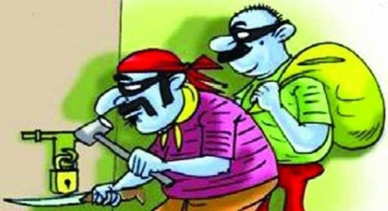 मिलिजुली बचत तथा ऋण सहकारी संस्था चोरी