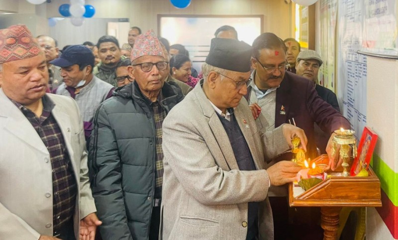 जनसचेतन साकोसको सेवाकेन्द्र काठमाडौंमा