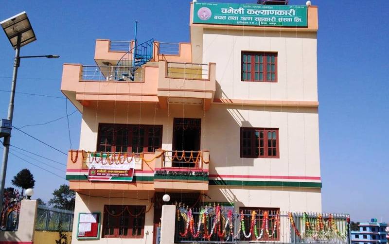 चमेली कल्याणकारी बचतमा १८.१६ प्रतिशत तरलता