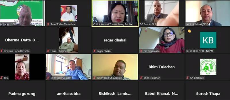 महासंघलाई सदस्य संघको विवरण लिनै गाह्रो 