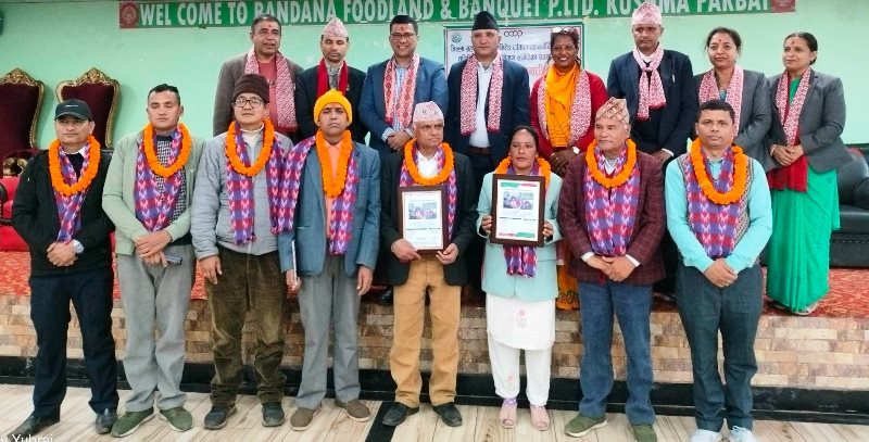 सहकारी जोगाउनका लागि सदस्य जागरण अभियान चलाउन सुझाव 